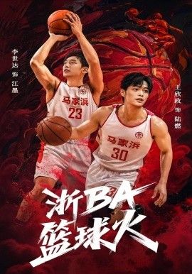 紫罗兰永恒花园